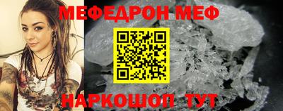 экстази Обнинск