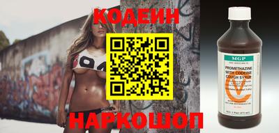 гашишное масло Первоуральск