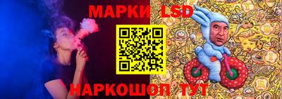 гашишное масло Первоуральск