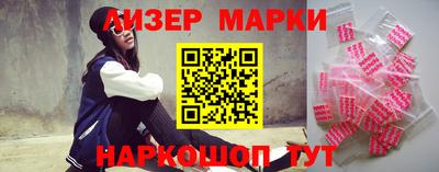 a pvp Пенза