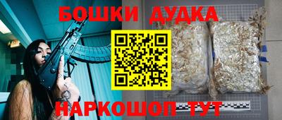 a pvp Пенза