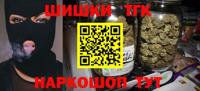 кокаин VHQ Партизанск
