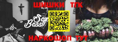 кокаин VHQ Партизанск