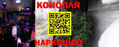 кокаин VHQ Партизанск