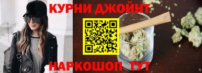 кокаин VHQ Партизанск