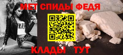 a pvp Пенза