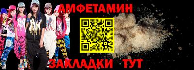 гашишное масло Первоуральск