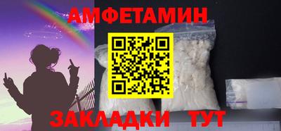 a pvp Пенза