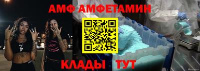 a pvp Пенза
