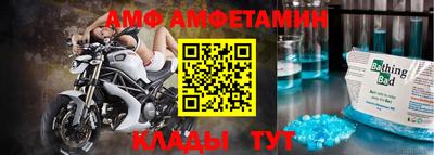 a pvp Пенза