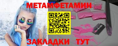 кокаин VHQ Партизанск