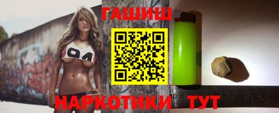 a pvp Пенза