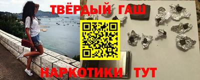 a pvp Пенза