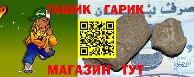 кокаин VHQ Партизанск
