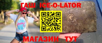 a pvp Пенза