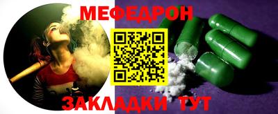 a pvp Пенза