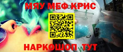 герыч Нягань